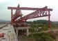 lanceur de poutre de 300t-40m pour la construction de pont en Inde